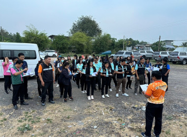 สหกรณ์จังหวัดศรีสะเกษร่วมบูรณาการ ... พารามิเตอร์รูปภาพ 8